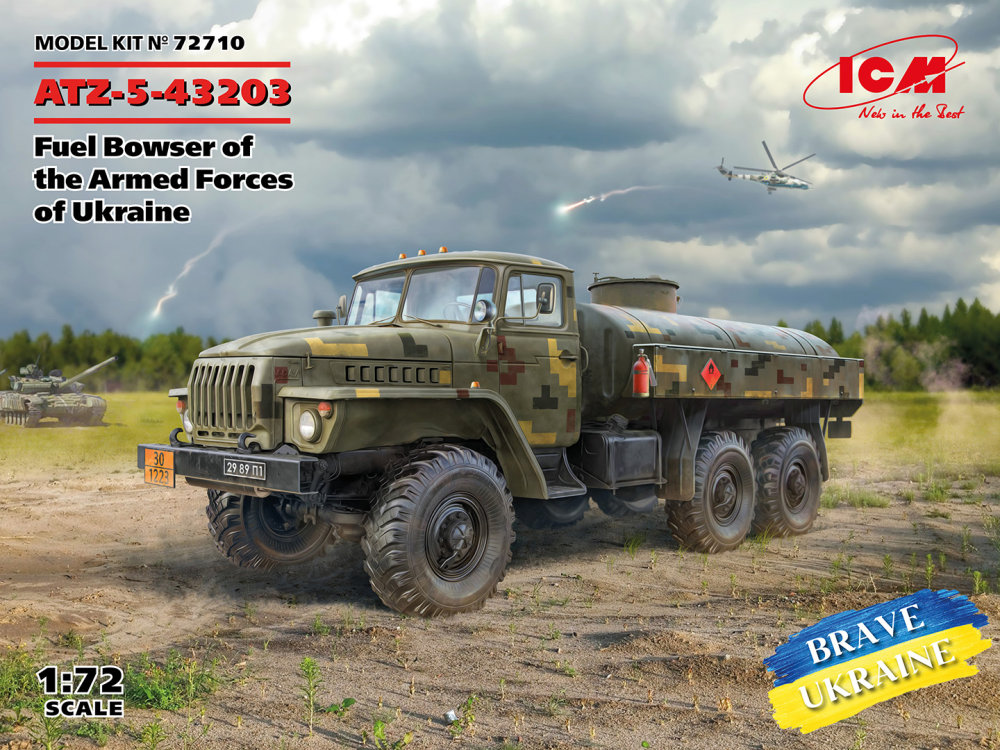 Fotografie 1/72 ATZ-5-43203 Fuel Bowser Armed Forces Ukraine