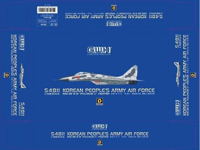1/48 MiG-29 9-13 "Fulcrum-C" Fighter (Korean People's Army Air Force)
