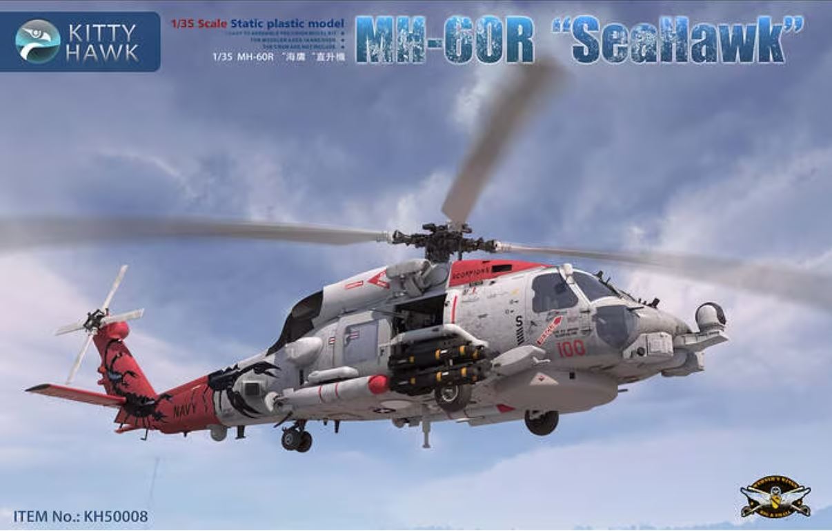 1/35 MH-60R "Seahawk"