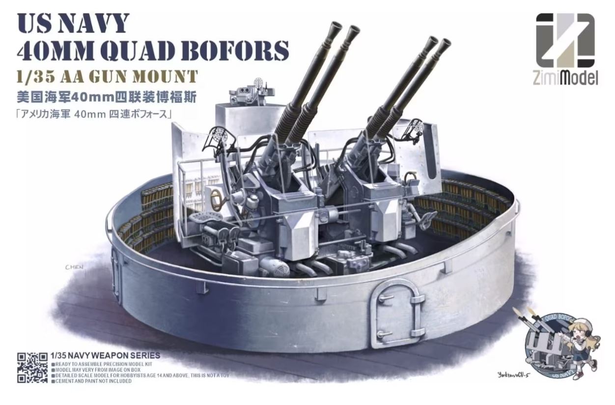 1/35 US Navy 40mm Quadruple Bofors