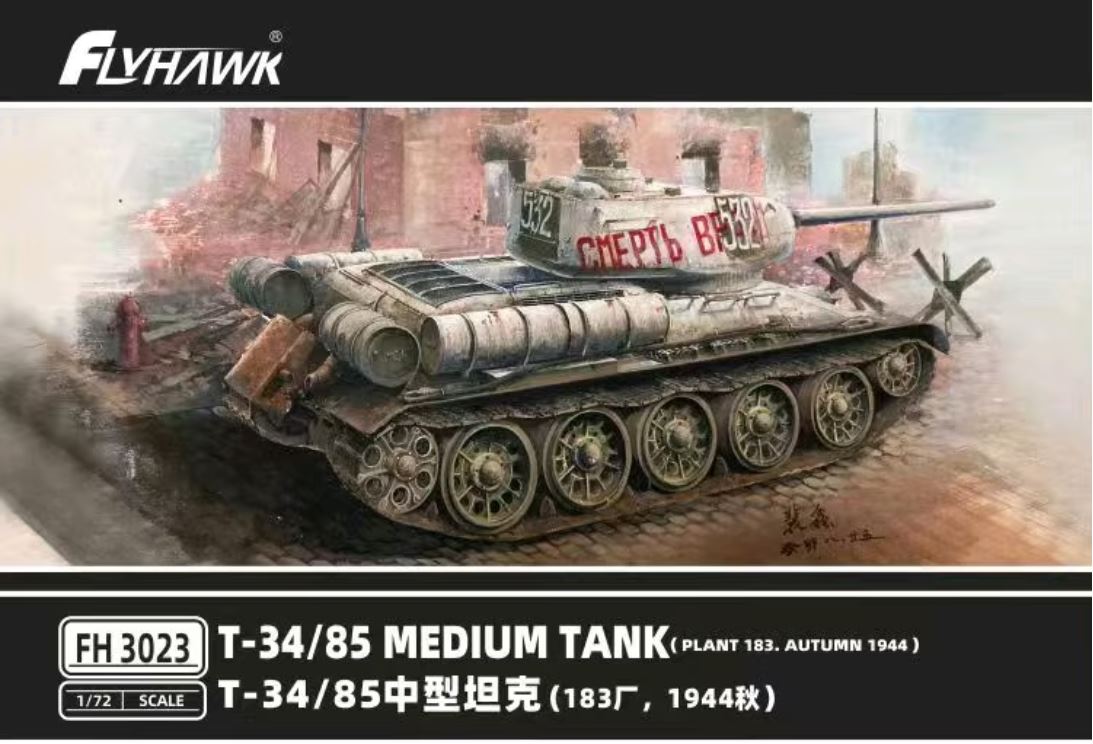 1/72 T-34/85 medium tank Plant N.183, autumn 1944