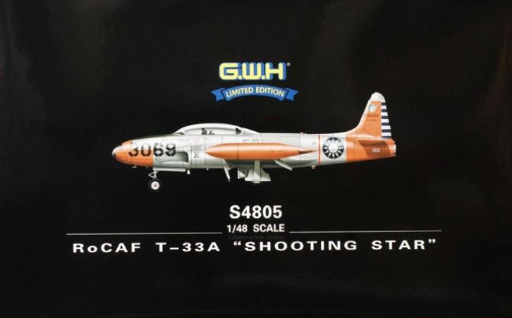 1/48 RoCAF T-33A "Shooting Star"