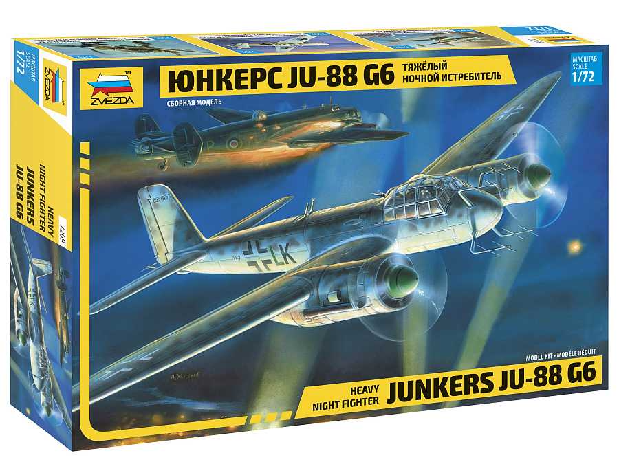 Fotografie Model Kit letadlo 7269 - Junkers JU-88 G6 (1:72)