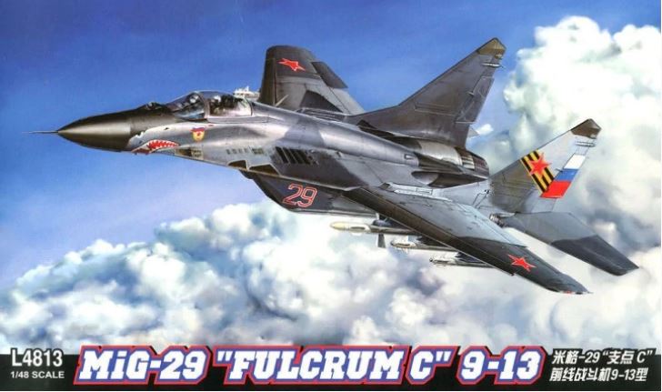 1/48 MiG-29 "Fulcrum C" 9-13