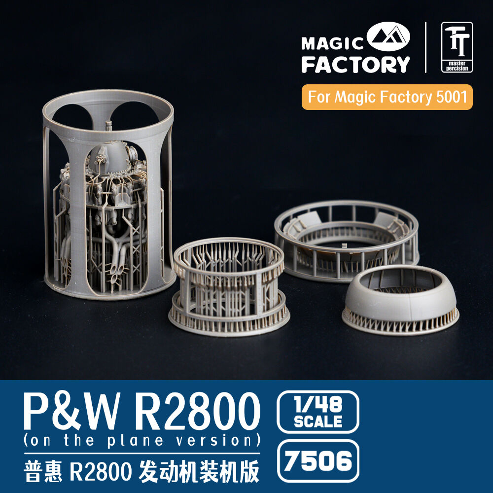 Fotografie 1/48 P&W R2800 Engine Separate Display Version Set 2