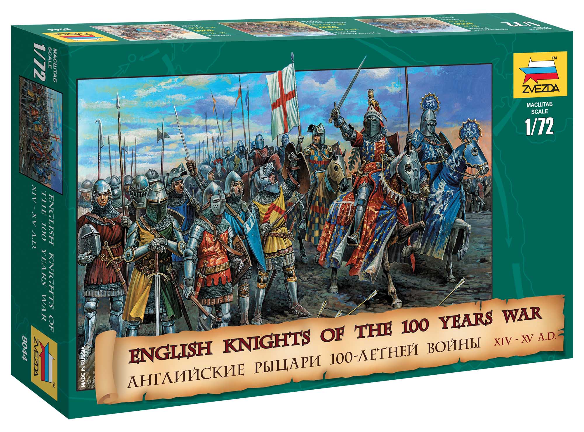 Fotografie Wargames (AoB) figurky 8044 - English Knights 100 Years War (1:72)