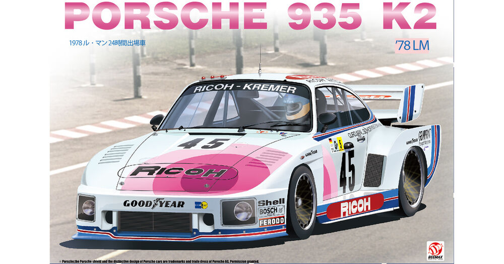 Fotografie 1/24 Porsche 935 K2 Lemans 1978