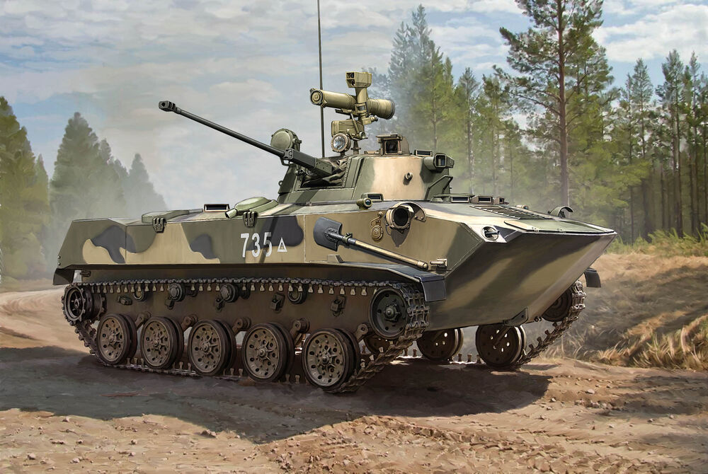 1/35 Russian BMD-2