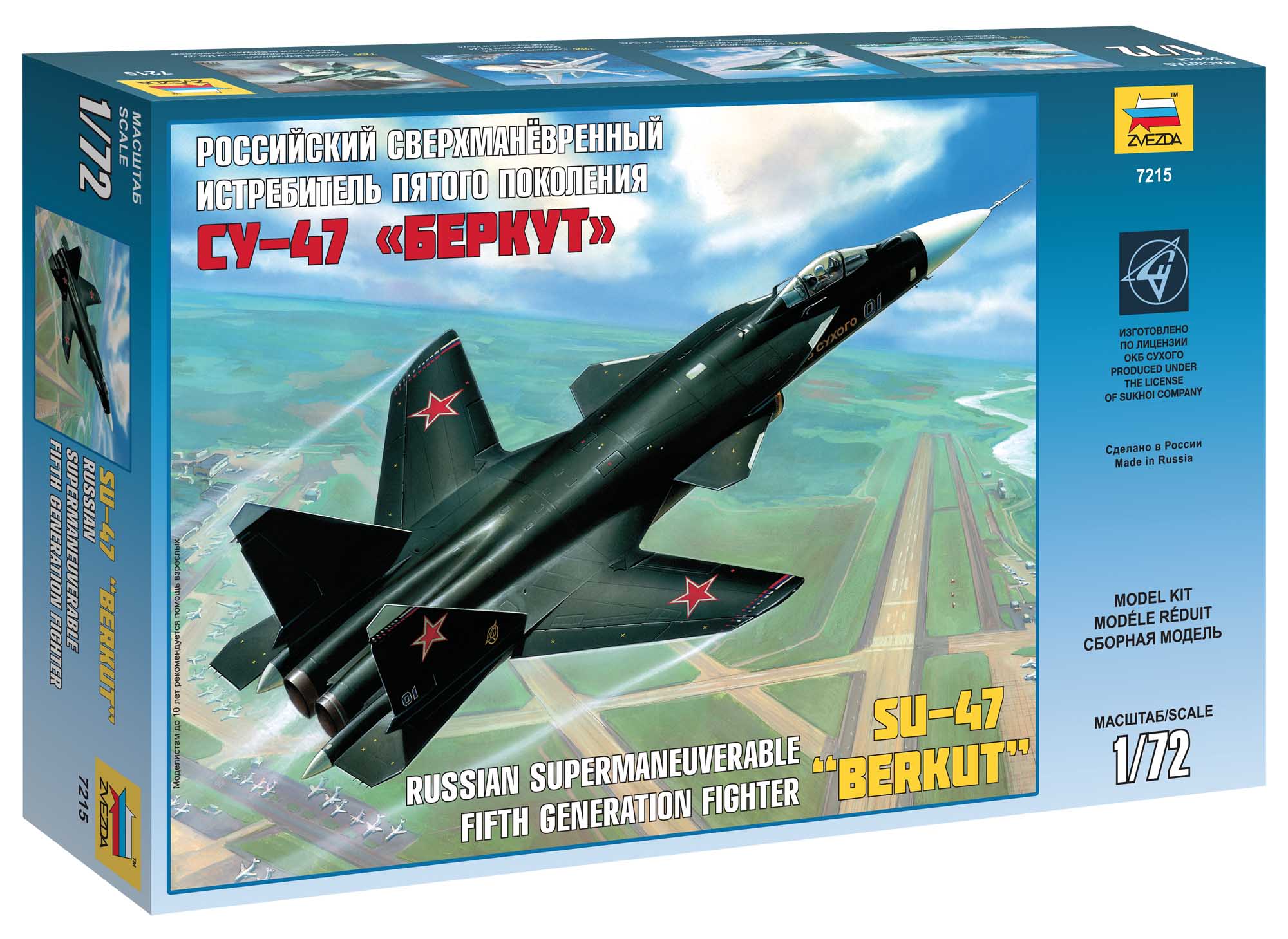 Fotografie Model Kit letadlo 7215 - Sukhoi SU-47 Berkut (1:72)
