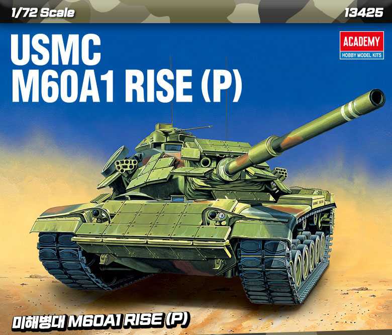 Fotografie Model Kit tank 13425 - USMC M60A1 RISE (P) (1:72)