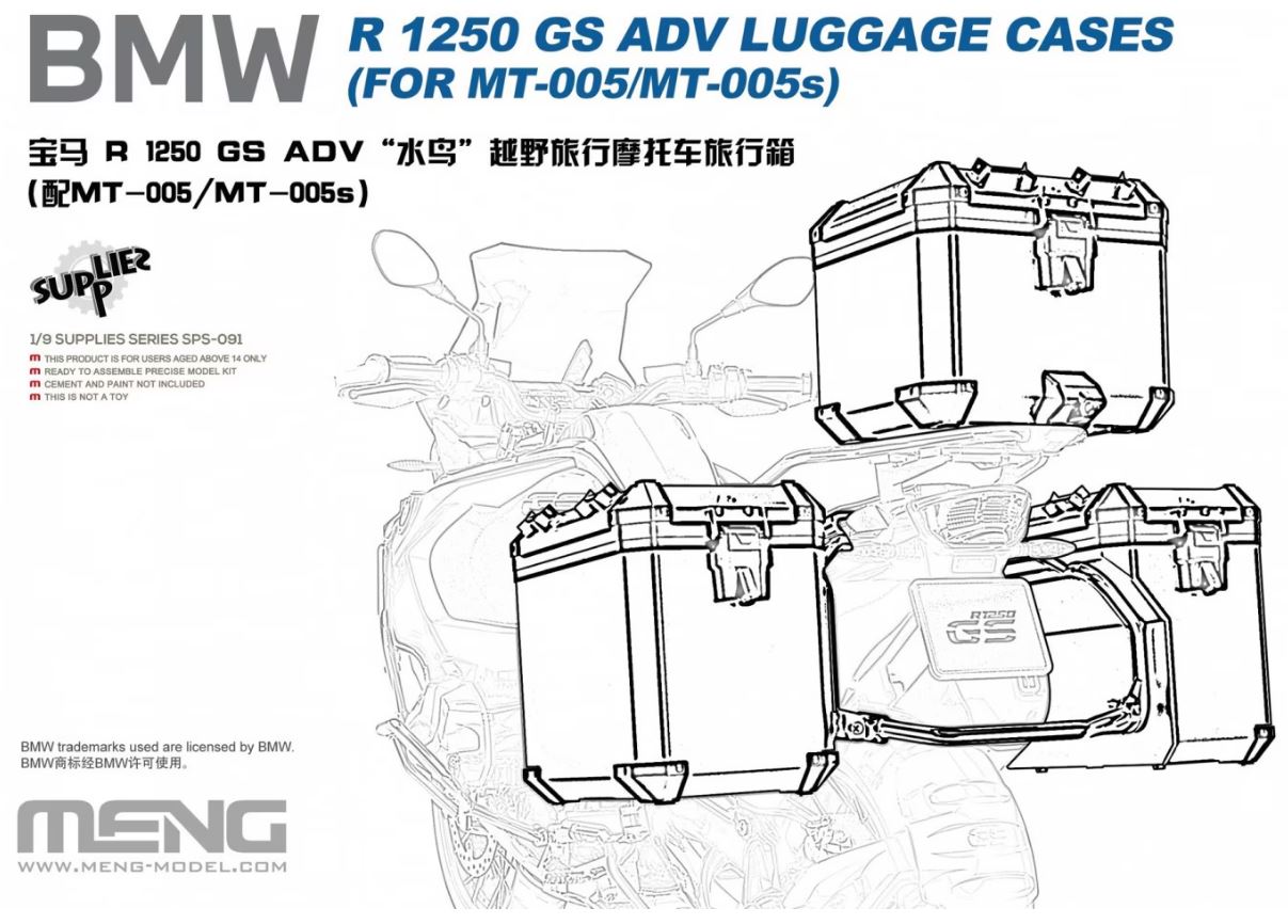 Fotografie 1/9 BMW R 1250 GS ADV Luggage Cases (pro MT-005/MT-005s)