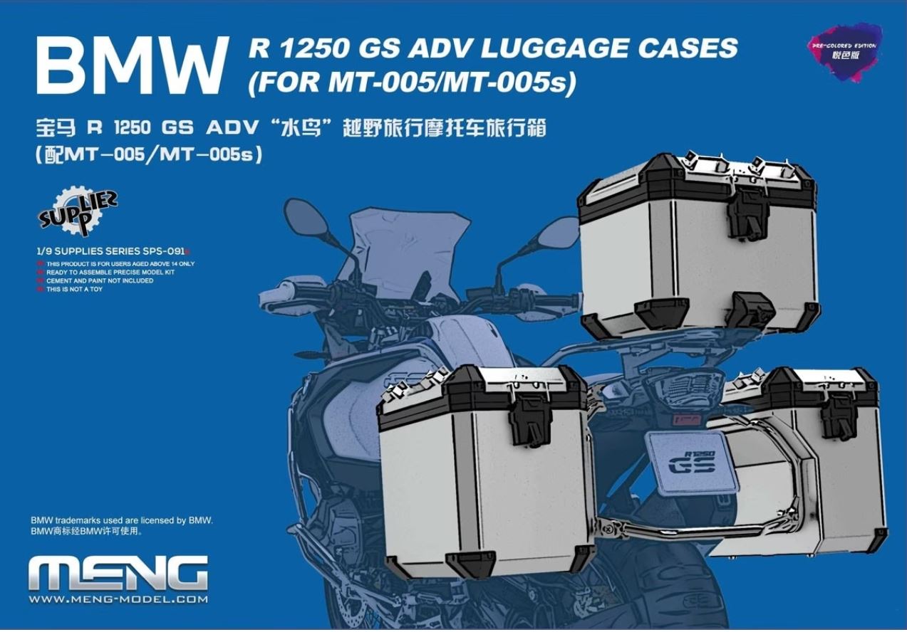 Fotografie 1/9 BMW R 1250 GS ADV Luggage Cases (pro MT-005/MT-005s) (Pre-colored Edition)