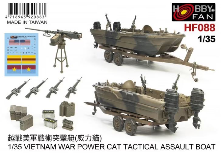 1/35 Vietnam War Power Cat Tactical Assault Boat