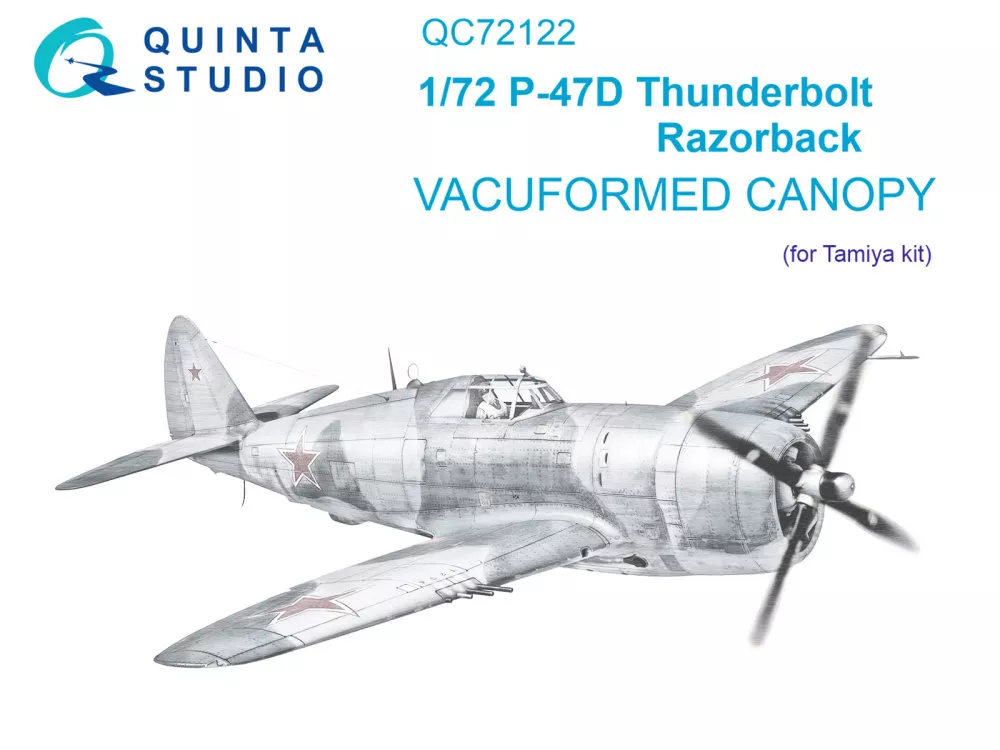 1/72 Vacu canopy P-47D Thunderbolt Razorback (TAM)