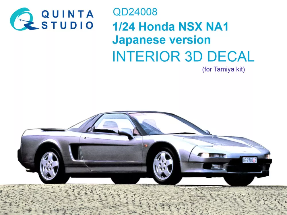 1/24 Honda NSX NA1 Japanese v. 3D-Print.&col.Int.