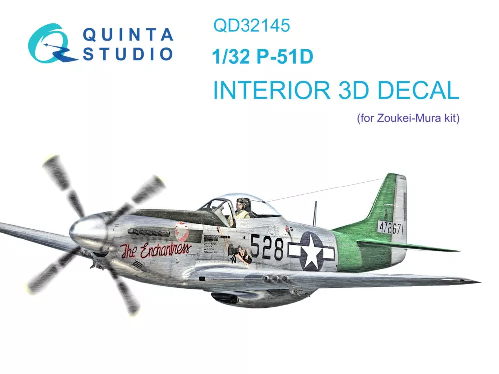 1/32 P-51D Mustang 3D-Print.&col.Interior (ZOUK.M)