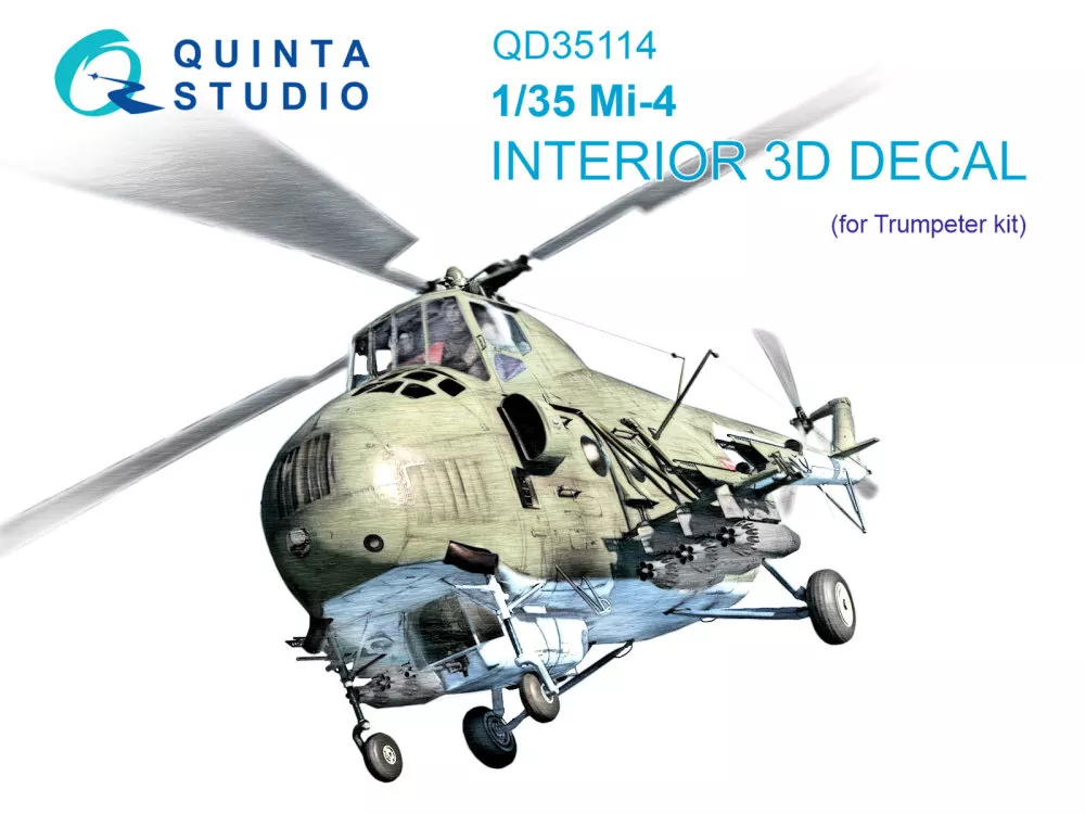 1/35 Mi-4 3D-Print.&col.Interior (TRUMP)