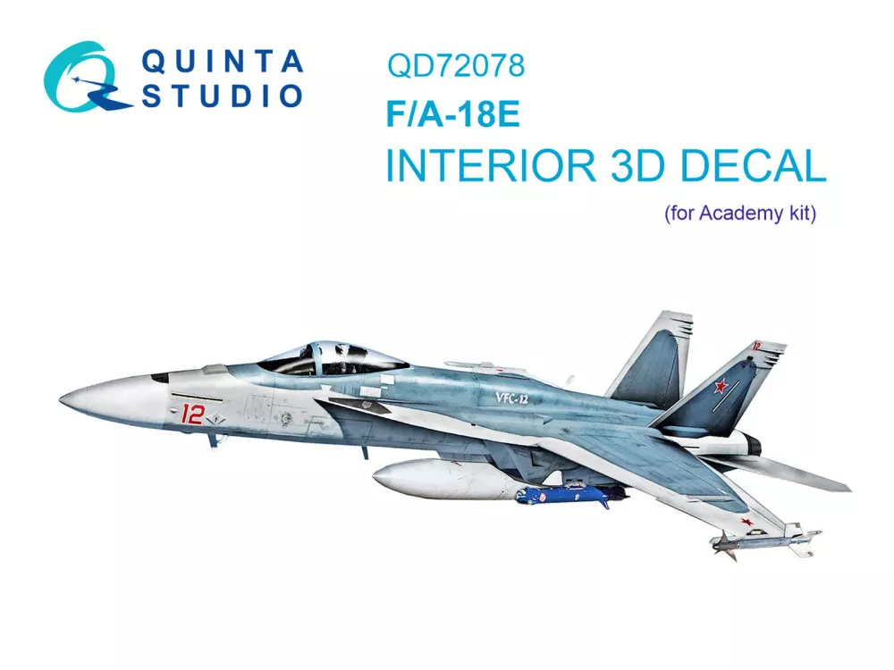 1/72 F/A-18E 3D-Print.&col.Interior (ACAD)
