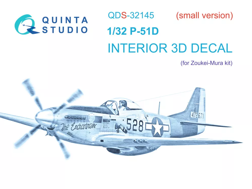 1/32 P-51D Mustang 3D-Print.&col.Interior (ZOUK.M)