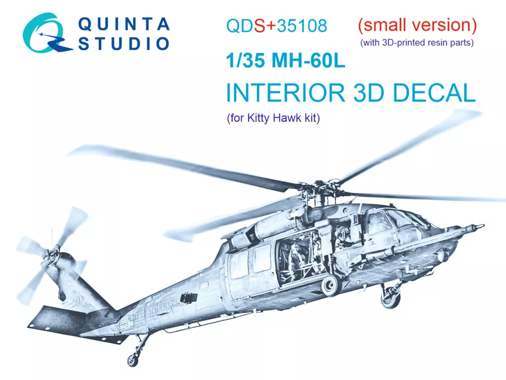 1/35 MH-60L 3D-Print.&col.Interior (KITTYH) SMALL