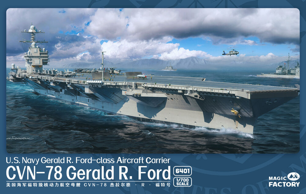 Fotografie 1/700 U.S. Navy Gerald R. Ford-class aircraft carrier- USS Gerald R. Ford CVN-78