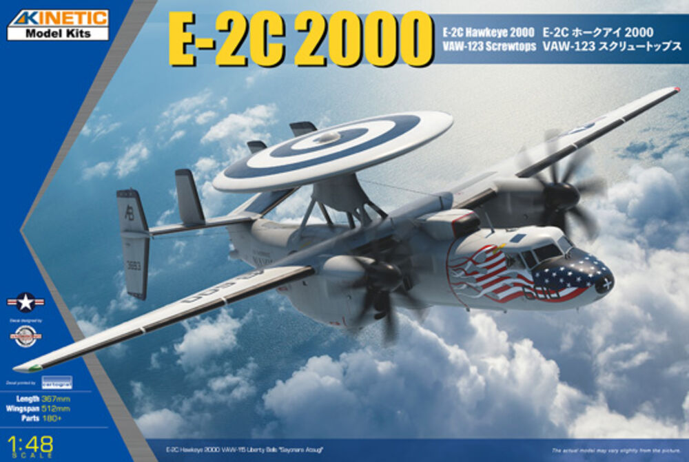1/48 E-2C 2000 VAW-123 Screwtop