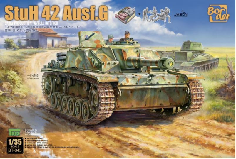 1/35 StuH 42 Ausf. G early production w/full interior