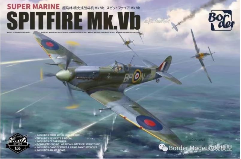 1/35 Supermarine Spitfire Mk.Vb