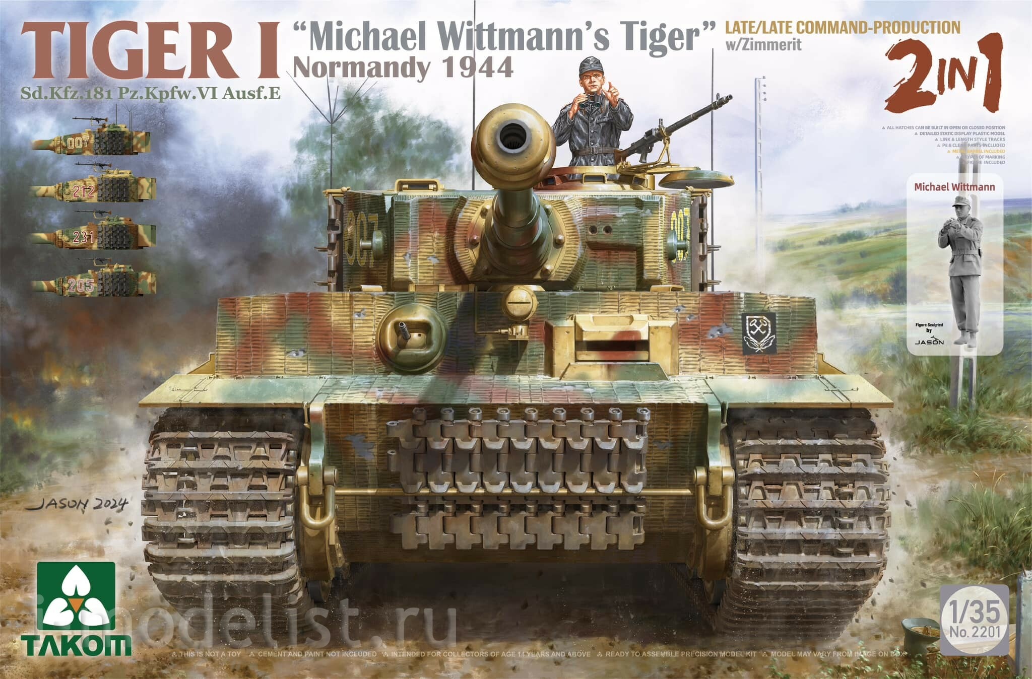 1/35 Tiger I Late Production w/zimmerit Normandy 1944 - Sd.Kfz. 181 Pz.Kpfw. VI Ausf. E "Michael Wittmann's Tiger" (Late/Late Command)