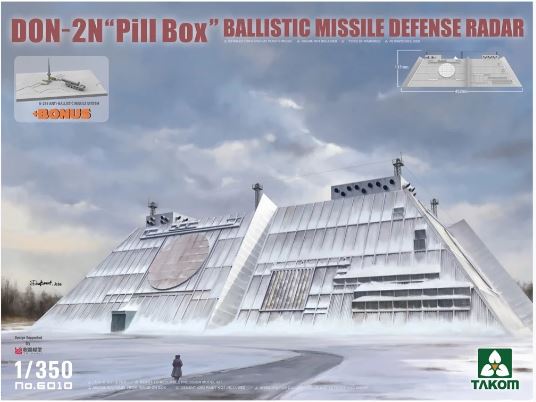 Fotografie 1/350 DON-2N "Pill box" Ballistic Missile Defence Radar