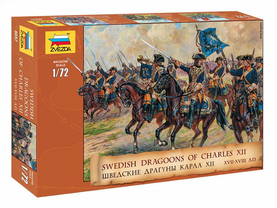 Fotografie Model Kit figurky 8057 - Swedish Dragoons (re-release) (1:72)