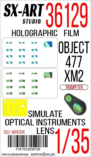 1/35 Holographic film Object 477 XM2 (TRUMP)