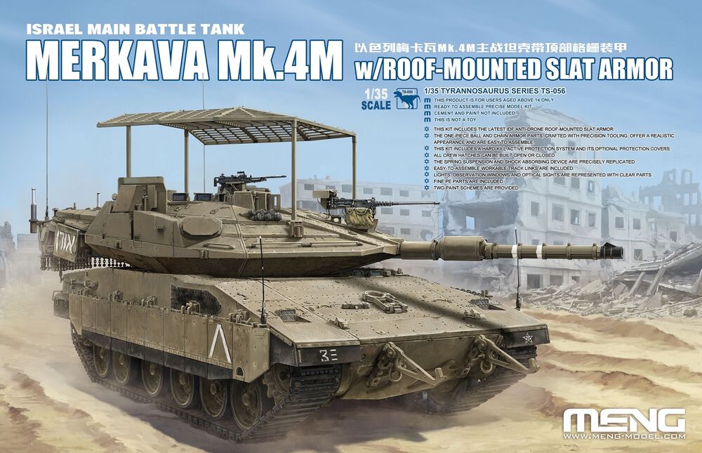 1/35 Israel Main Battle Tank Merkava Mk.4M w/Roof-Mounted Slat Armor