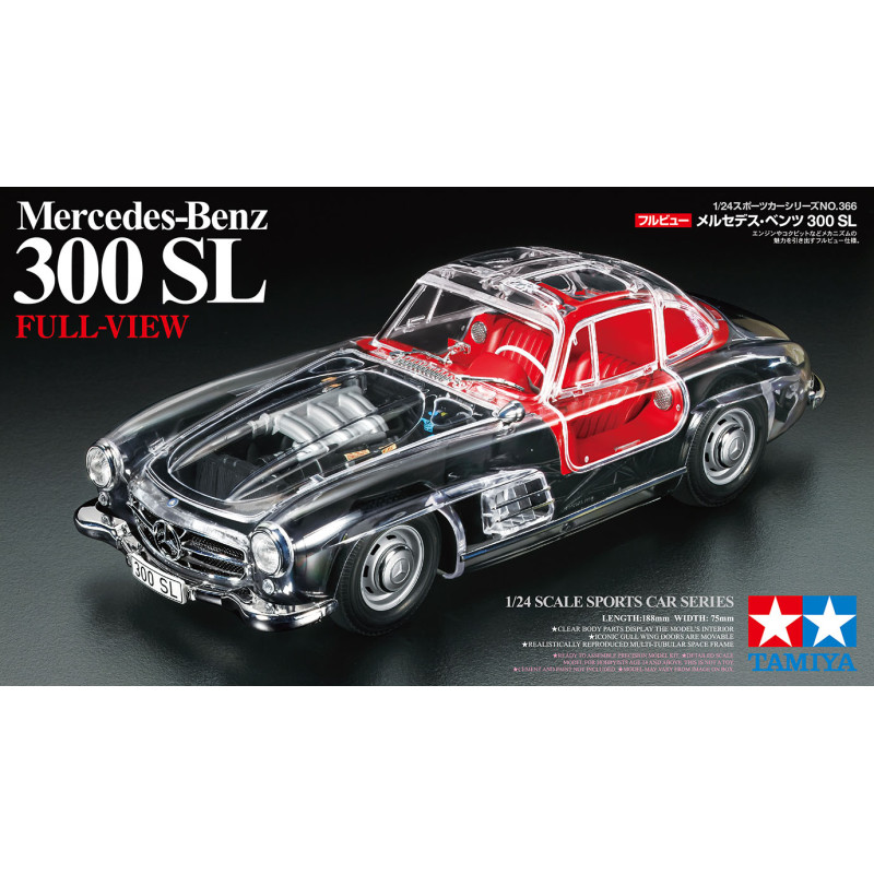 1/24 Mercedes Benz 300SL Full View