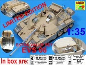 1/35 T-55 ENIGMA (Fit to Tamiya model)