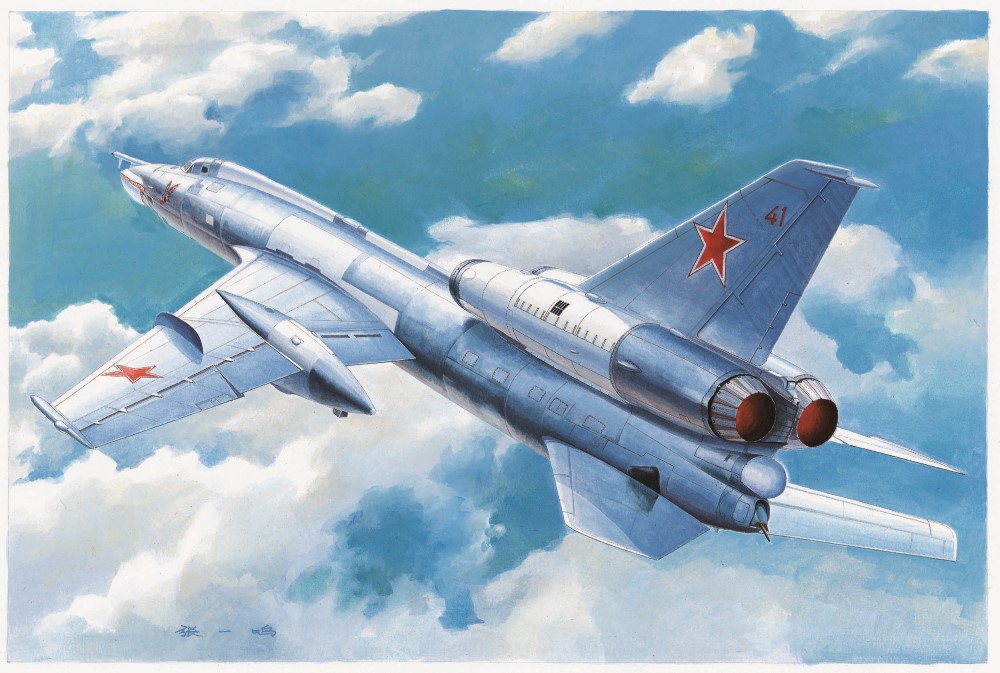 1/72 Soviet Tu-22K Blinder-B Bomber