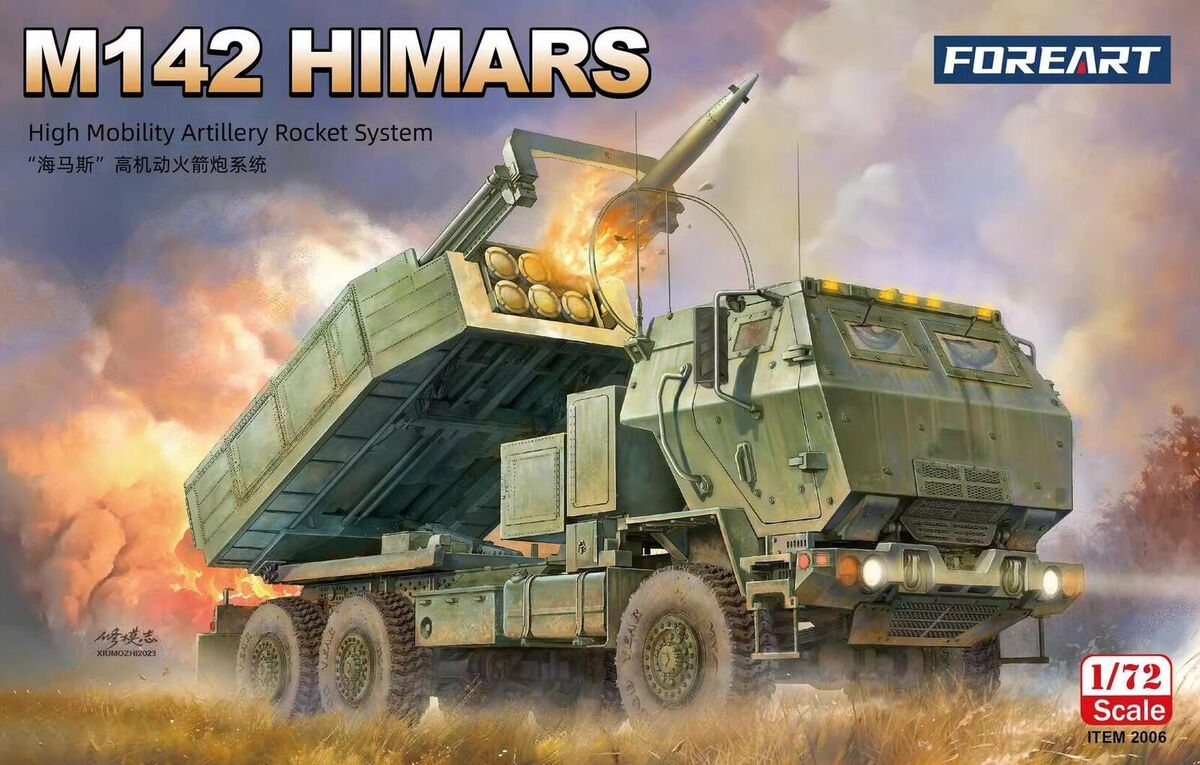1/72 M142 HIMARS - High Mobility Artillery Rocket System