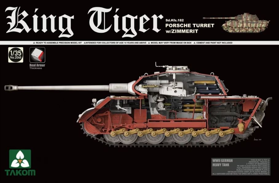 1/35 Sd.Kfz.182 Porsche Turret w/Zimmerit King Tiger (interior)