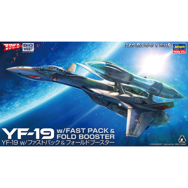 Fotografie 1/72 YF-19 w/ Fast Pack & Fold Booster
