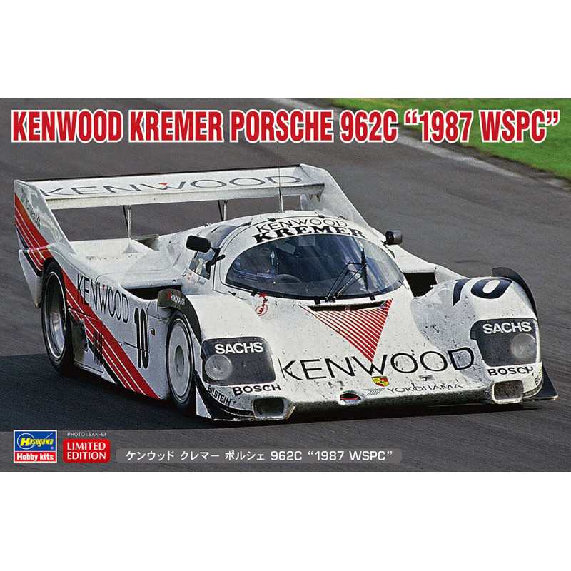 1/24 Kenwood Kremer Porsche 962C “1987 WSPC”