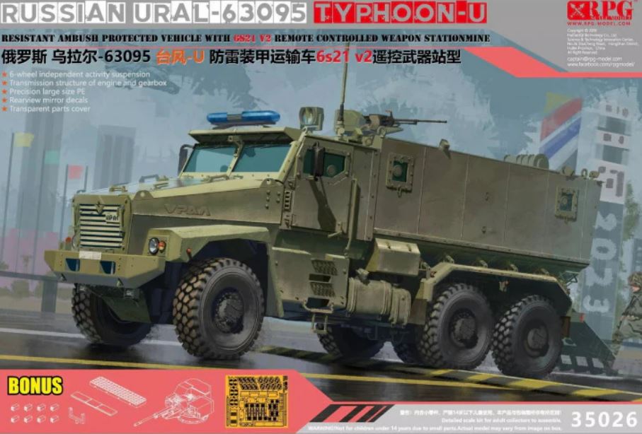 1/35 URAL-63095 Typhoon-U with 6S21 v2 Remote Weapon Station