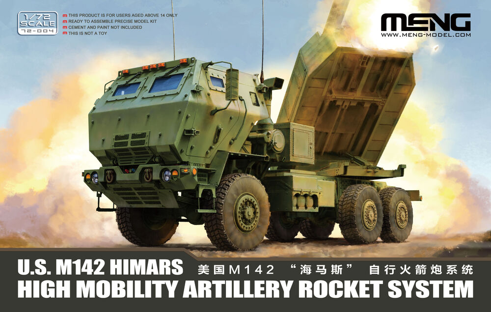 1/72 U.S. M142 HIMARS High Mobility Artillery Rocket System