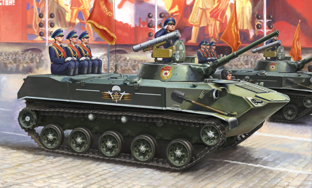 Fotografie 1/35 BMD-1P