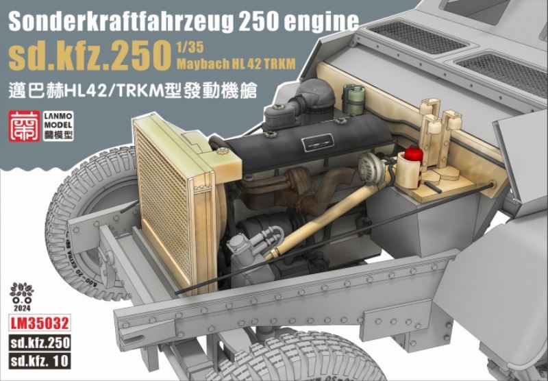 Fotografie 1/35 Sonderkraftfahrzeug 250 Engine Maybach HL42/TUKRM Sd.Kfz.250