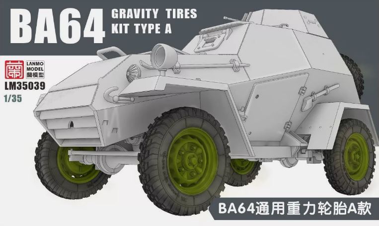 1/35 BA-64 gravitiy tires kit Type A