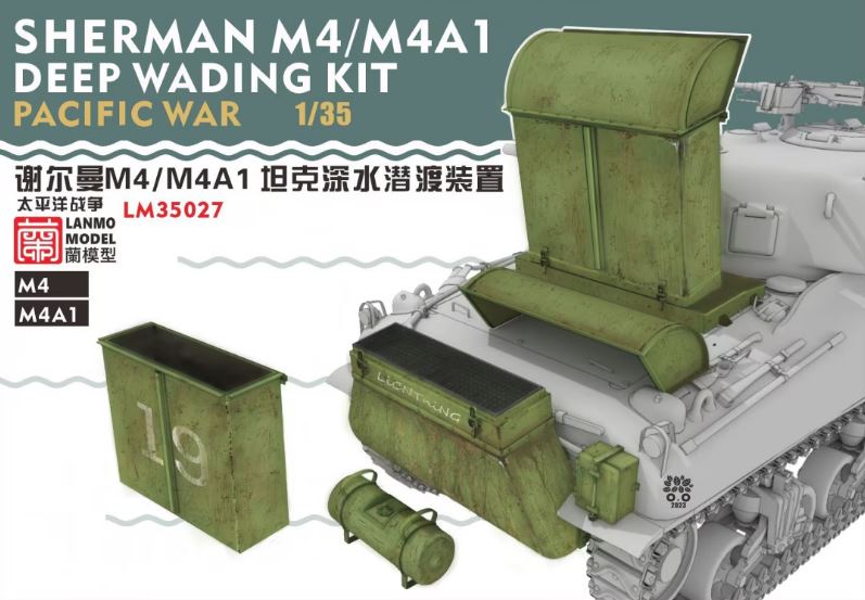 Fotografie 1/35 Sherman M4/M4A1 Deep Wading Kit Pacific War