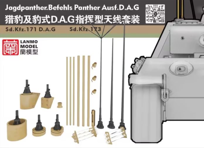 Fotografie 1/35 Jagdpanther. Befehls Panther Ausf.D.A.G. antenna kit