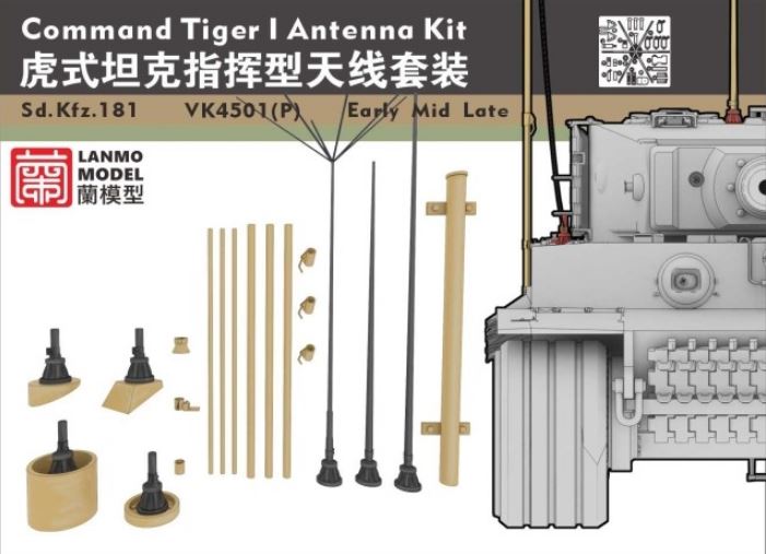 Fotografie 1/35 Command Tiger I antenna kit