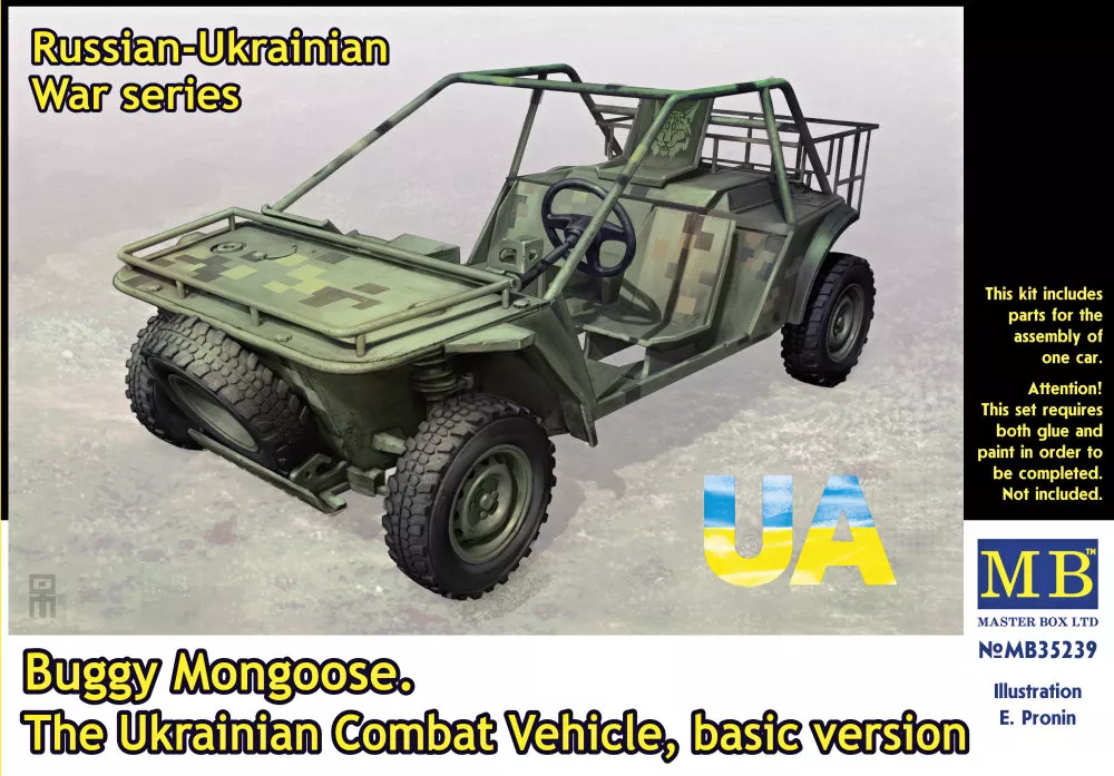 1/35 Buggy Mongoose - Combat vehicle basic version