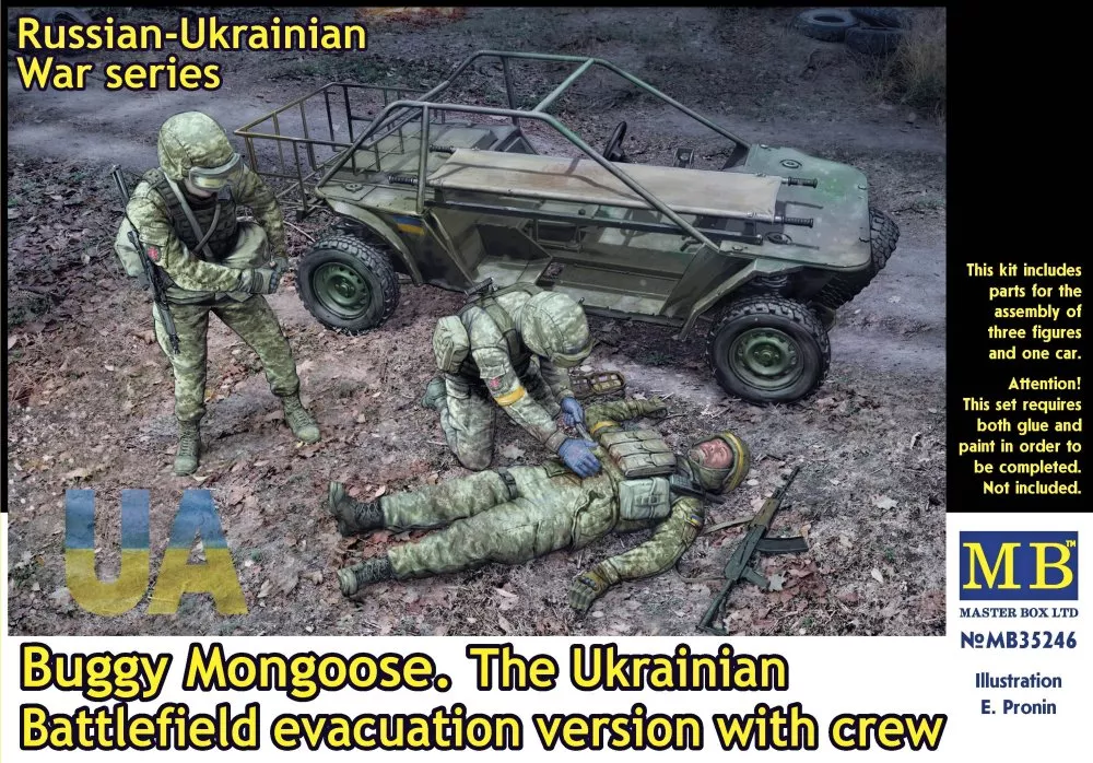 1/35 Buggy Mongoose - Evacuation version w/ crew